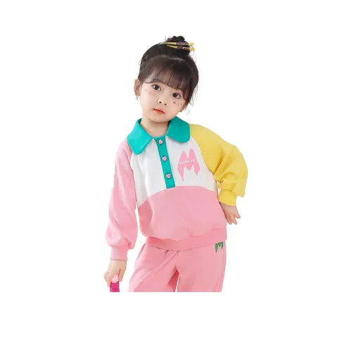 GLADDYBEAR Розовый Kids Толстовки