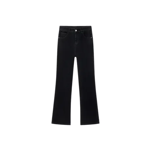 SOIE Унисекс Джинсы