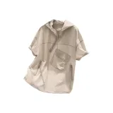 Абрикосовый