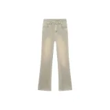 Улучшенный грязно-желтый