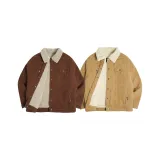 Ржаво-красный + хаки