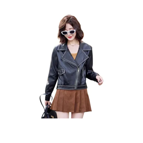 Yi Mengyuan Кожа Куртка Женская