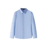 Далекий Небесный Лазурь