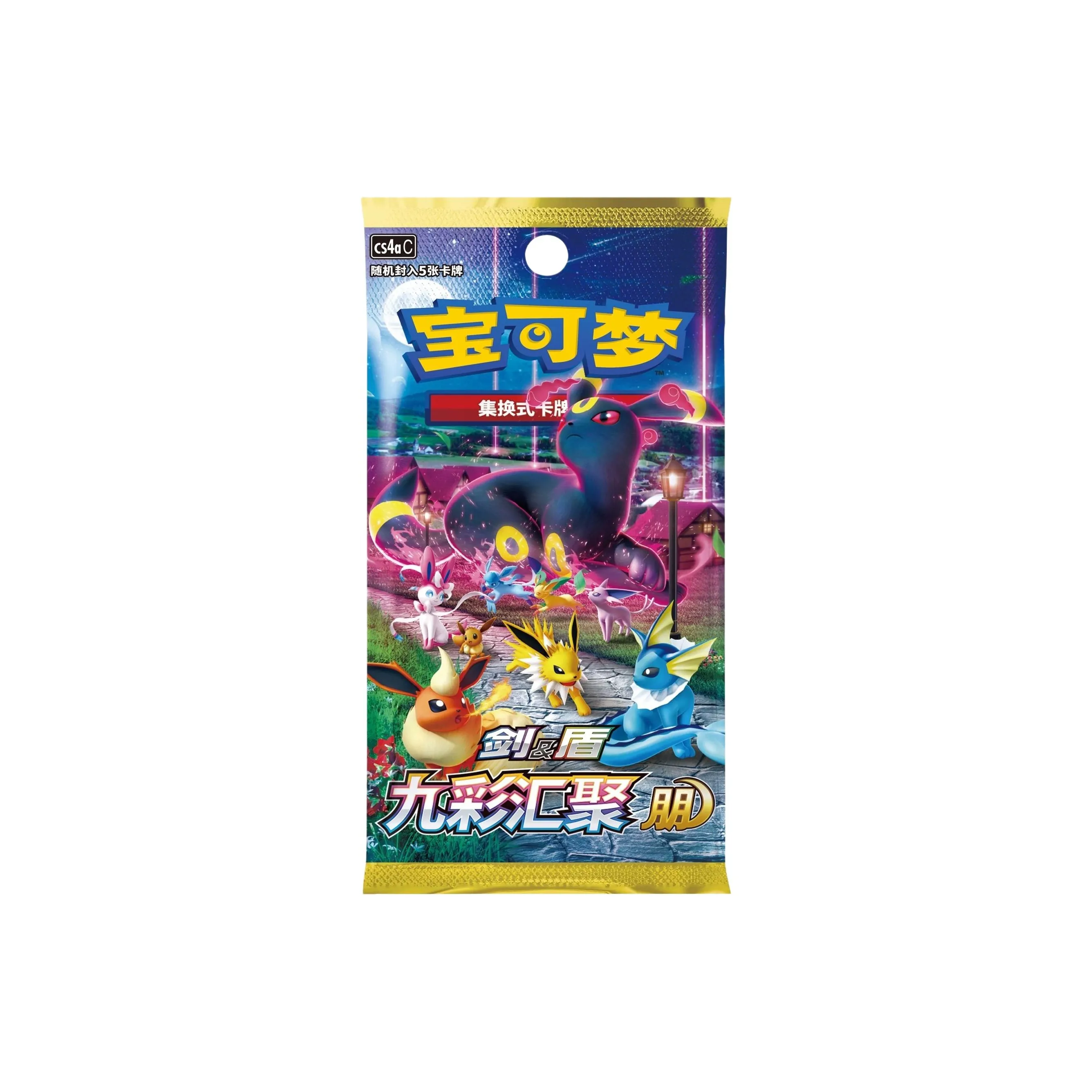 Pokémon Sword Shield PTCG Многоцветный Сборка Украшение сборкой Friend Упрощенный Китайский Карты для дуэлей