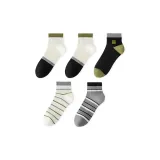 5 пачек (2 белых и черных с вышивкой, белые полосы и серые полосы)