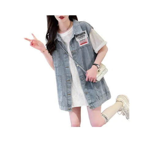 GOSO Светло-синий Женские Джинсовые Куртки