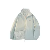 Мятный зеленый