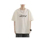 Абрикосовый