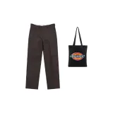 Темно-кофейный (Сумка для покупок)