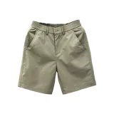 Армейский зеленый