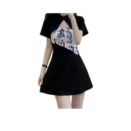 LAKESI Женские комплекты с юбкой