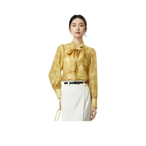 SENTUBILA Лакрица Желтые Женские Рубашки