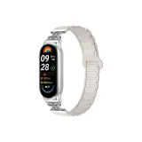 Starlight, Bowknot, Three Pieces