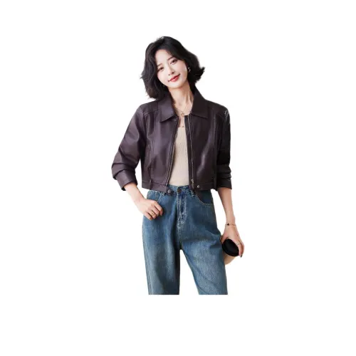 Yi Mengyuan Кожа Куртка Женская