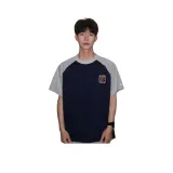 4365 Темно-синий Синий Смешанный Овсяной