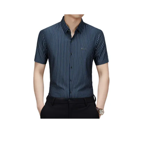 PIERRE CARDIN Мужские рубашки