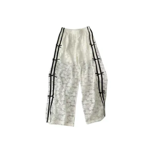 KYKW Белые Женские Повседневные Брюки