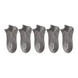 [Раф-Льняные Хлопковые Носки] Темно-серый + Темно-серый + Темно-серый + Темно-серый + Темно-серый (5 упаковок)