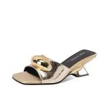 Серебряный