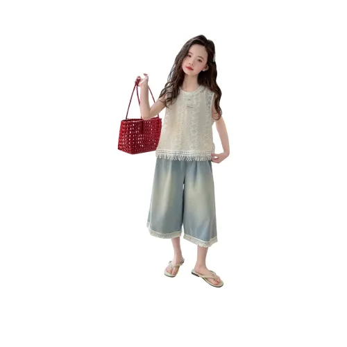 Your Royal Highness Повседневный Спортивный Комплект из 3-х Штанов Абрикосовый Детский