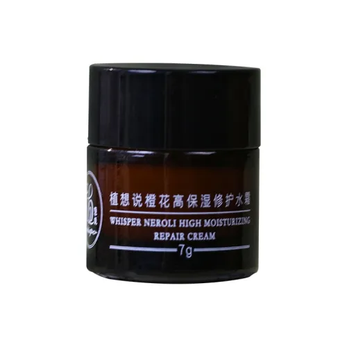 Zhi Wants To Say Нероли Вода Крем 7г Веганский Освежающий Не Прилипающий Успокаивающий Увлажняющий и Восстанавливающий