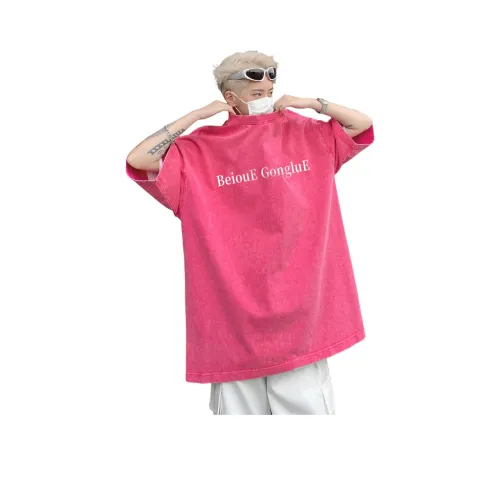 Nordic Raiders Унисекс Футболки