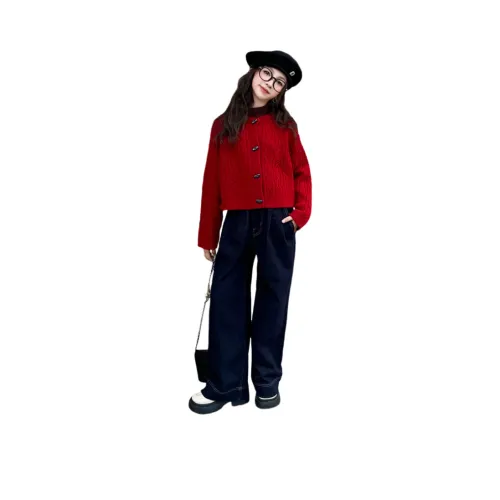 Yomi House Повседневная спортивная одежда красный подростки