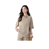 Абрикосовый кофе