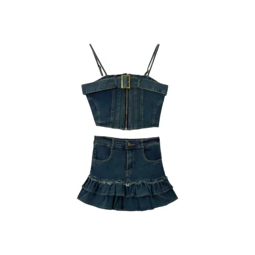 JOSR Женские Комплекты с юбкой