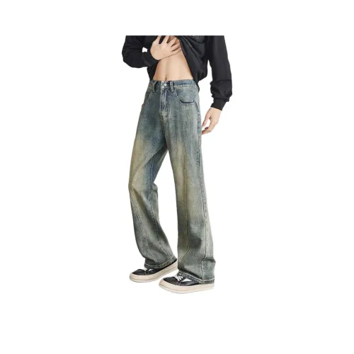 Humanism 1986 Унисекс Джинсы