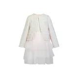 Датская принцесса