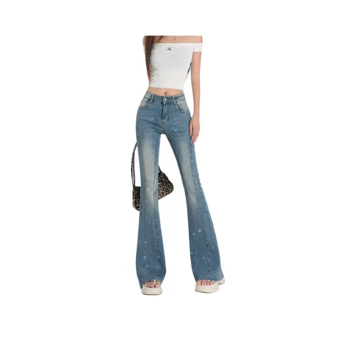 OMOIDAS Светло-синие Женские Джинсы