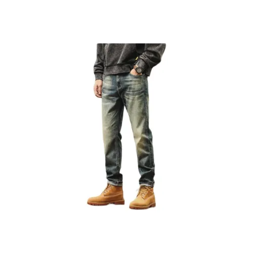 PIERRE CARDIN Желтый Грязь Винтаж Мужские Джинсы