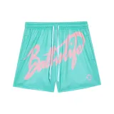 Цифровой - Новый Мятно-Зеленый