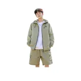 Горох Зеленый