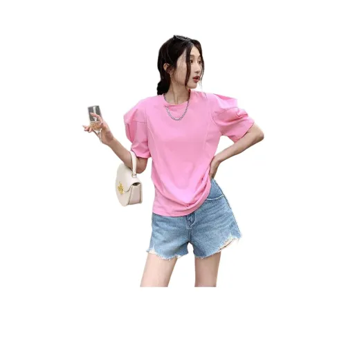 NANING9 Фонарик на рукаве T-рубашка Женская Розовая