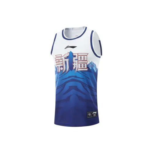 LINING CBA Collection Баскетбольная коллекция Джерси Мужской Белый