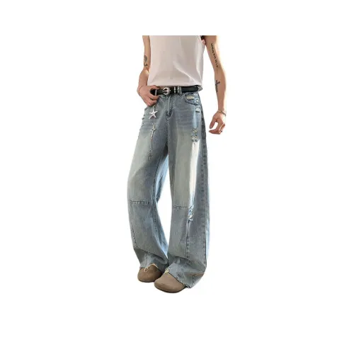 UOOHE Синие Унисекс Джинсы