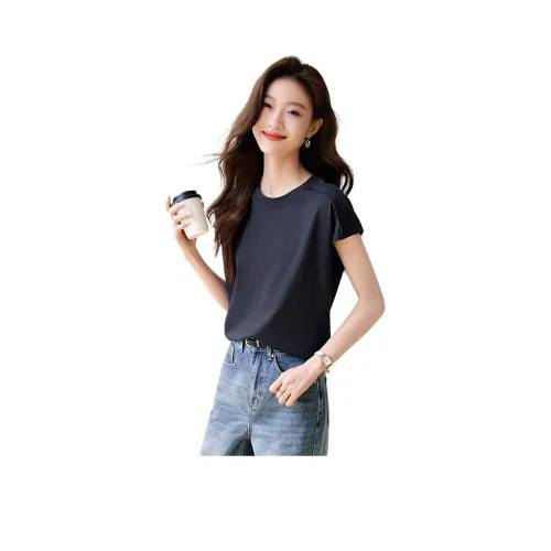 Mo Han Yi Mei T Рубашка Женская Темно-синяя
