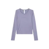 Сиреневый дым