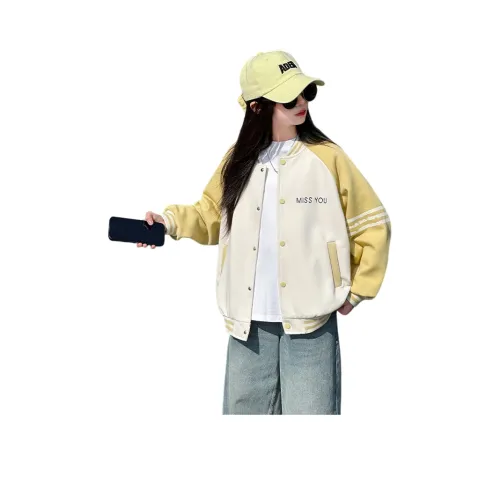 Lanza Бейсбольная куртка Желтая Детская