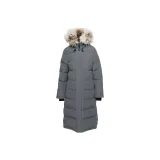 Серый/Элегантный Уголь