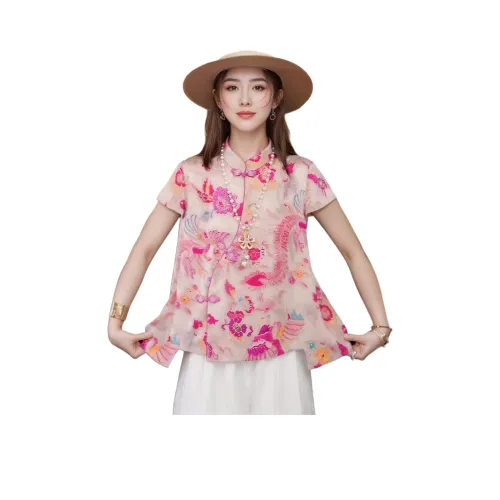 LAKESI Многоцветные Женские Рубашки