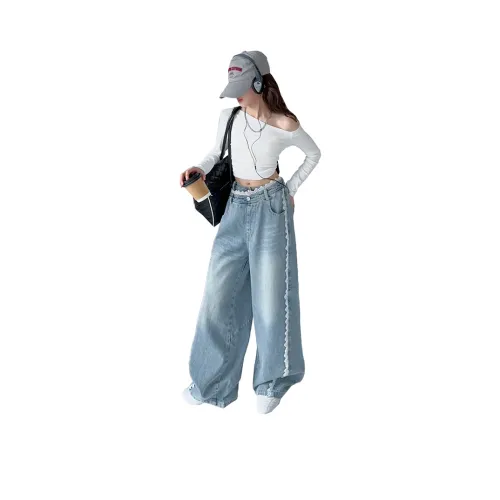 MY LITTLE PONY Повседневная спортивная одежда Белый топ кружевная отделка джинсовый материал детский