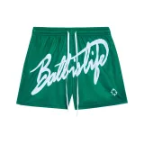 Цифровой-Кельтский Зеленый