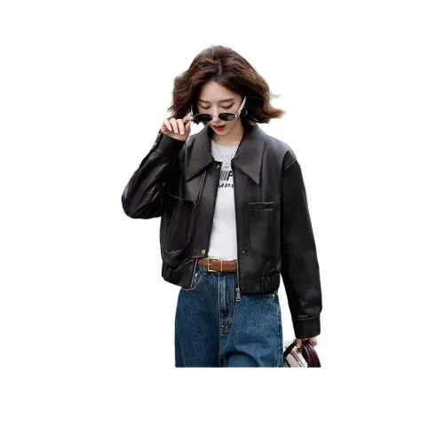 Yi Mengyuan Кожа Куртка Женская