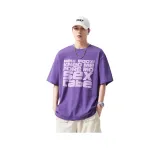 Фиолетовый