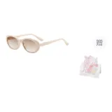 Кремово-абрикосовый бежевый