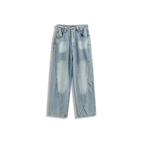 GONGFUSHE Blue Men's Jeans GONGFUSHE Синий Мужской Джинсы