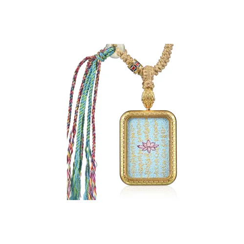 Murmur Медный Сплав Ожерелья Унисекс